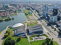 Minsk Palace of Sports