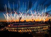 Closing ceremony of the 2nd European Games Minsk 2019