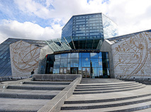 National Library of Belarus