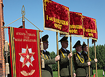 Дзень Незалежнасці на мемарыяле 