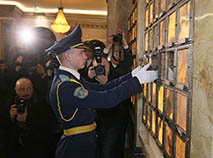 Капсула з попелам 