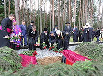 Remains of victims of Nazism interred at Blagovshchina Memorial Cemetery (2018)