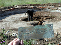 Search operations at the site of the former Trostenets death camp (2004)