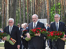 Belarusian President Aleksandr Lukashenko visits Trostenets Memorial Complex with presidents of Germany, Austria (2018)