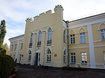 Potemkin Palace