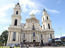 Будслаўскі фэст-2025
